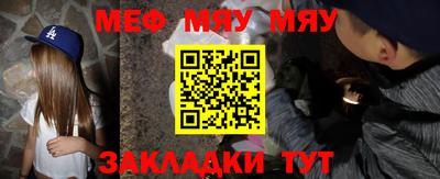 скорость mdpv Изобильный