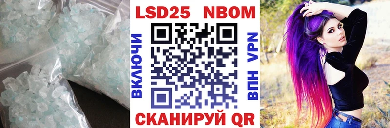 это телеграм  Менделеевск  ЛСД экстази кислота  hydra  
