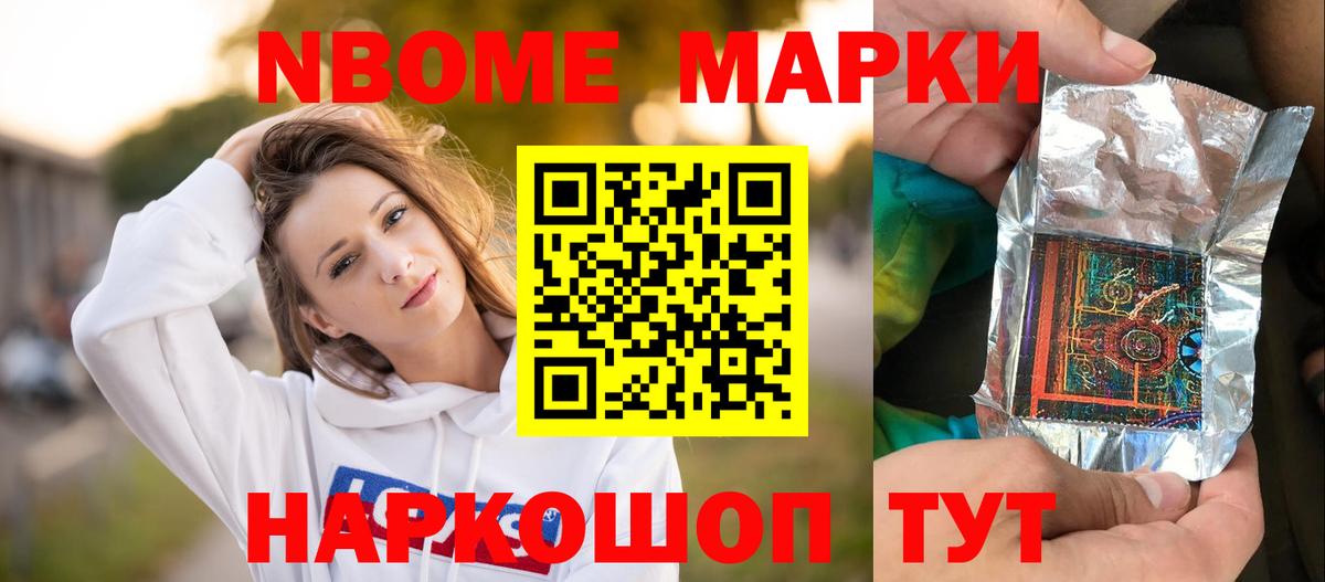 LSD-25 экстази кислота  Вход с VPN  Менделеевск  LSD-25 экстази  LSD-25 экстази кислота 
