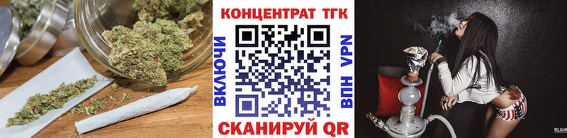 Дистиллят ТГК Wax  Менделеевск 